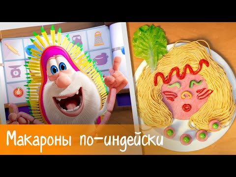 Booba - Food Puzzle: Funny Faces - Episode 7 - Cartoon for kids