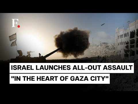 Israeli Military Bombs Hamas Terror Tunnels at Gaza Amusement Park | Gaza City Under Total Siege