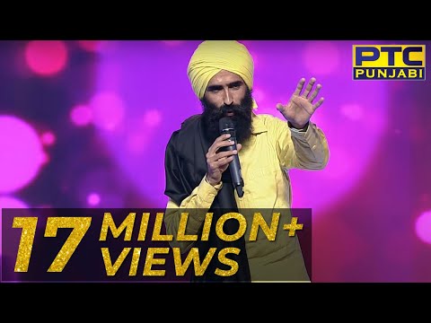 Kanwar Grewal | Live Performance | Grand Finale | Voice Of Punjab Chhota Champ 4