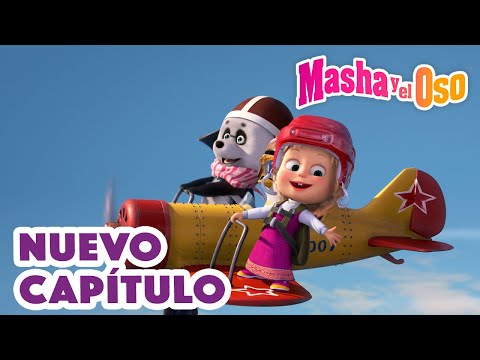 👱&zwj;♀️ Masha y el Oso 🐻 Nuevo cap&iacute;tulo 😎👏 &iquest;Qui&eacute;n est&aacute; a cargo?