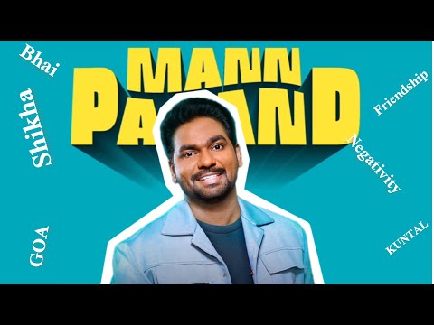 THE MANN PASAND BTS VLOG ​⁠