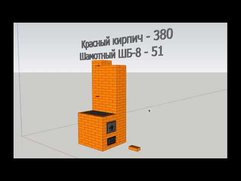 Печь своими руками. Проект ОВ плиты 3 5х3 5. Переселенцам!!!