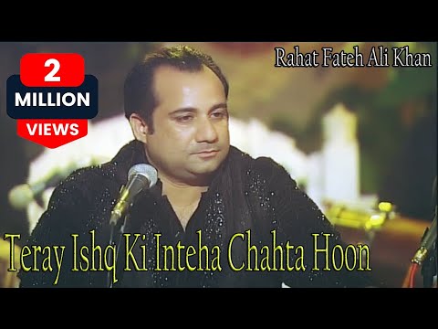 &quot;Teray Ishq Ki Inteha Chahta Hun&quot; | HD Video Song | Ghazal