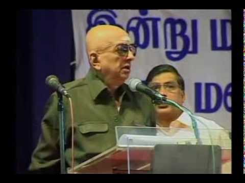 Narendra Modi &amp; Cho's speech l Cho's Thuglak 38th Anniversary 2008