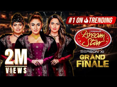 🔴 LIVE | Derana Dream Star Season 11 | GRAND FINALE | 25th November 2023 | TV Derana