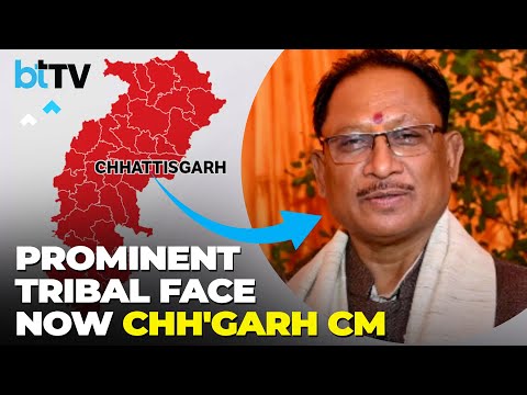 Village Head, MP &amp; Now Chhattisgarh CM; A Look At Vishnu Deo Sai Journey