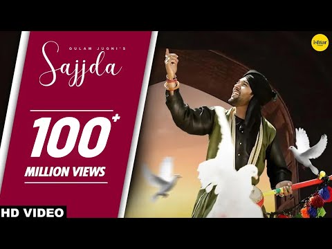 Sajjda (Official Video) Gulam Jugni | White Hill Music | Punjabi Songs