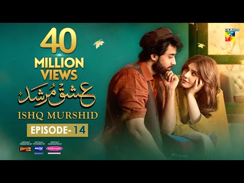 Ishq Murshid - Episode 14 [𝐂𝐂] - 7th Jan 24 - Sponsored By Khurshid Fans, Master Paints &amp; Mothercare