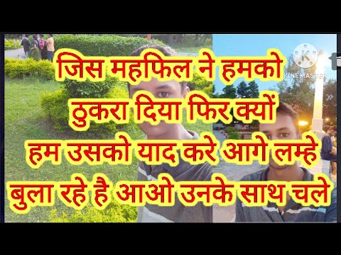 कुमार विश्वास की कविता by Dr SK Agrahari motivational poet of Kumar vishwas 