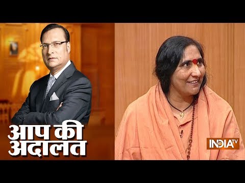 Sadhvi Rithambara in Aap Ki Adalat