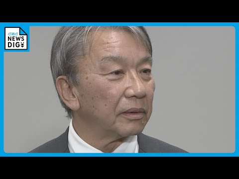 裏金疑惑で大野泰正・参院議員が語った 週刊誌記事は「まだ見ていない。どういう状況なのか改めて調べる」