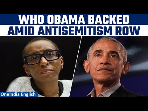 Israel-Hamas: Barack Obama&rsquo;s Side On Harvard's Claudine Gay Antisemitism Controversy | Oneindia News