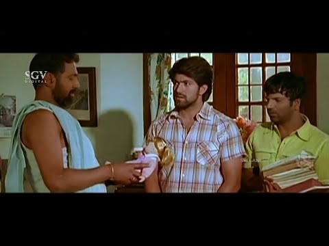 Yash Shocked By Seeing Principal's Behaviour | Drama Kannada Movie Scene | Suchendra Prasad