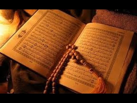 ALQURAN JUZ 1 - 30 FULL MERDU TANPA IKLAN DITENGAH VIDEO FREE DOWNLOAD