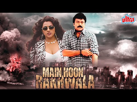 Chiranjeevi New Released South Dubbed Hindi Movie 4K Main Hoon Rakhwala (Sneham Kosam) Prakash Raj