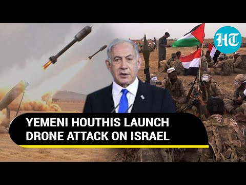 Iran-backed Houthis Attack 'Sensitive' Israel Targets With Drones; Yemen's Rebels Claim 'Revenge'