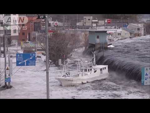 Tsunami, Great East Japan Earthquake - Miyako city, Iwate Pref, Japan [11 Mar 2011]