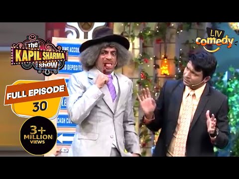 Dr. Gulati का क्या है नया Fraud Game? | The Kapil Sharma Show Season 1