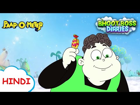 वायरस का हमला | Moral Stories for Kids | भूत बॉस डायरीज़