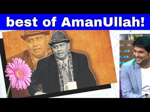 AmanUllah comedy || Aman Ullah best comedy || Aman ullah in india