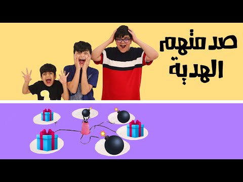 تحدي اختار الحبل المحظوظ - فريق عدنان