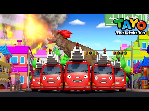 Super Fire Truck Team VS Dinosaur l Fire Truck Song l Nursery Rhymes l Baby Tayo Kids Songs