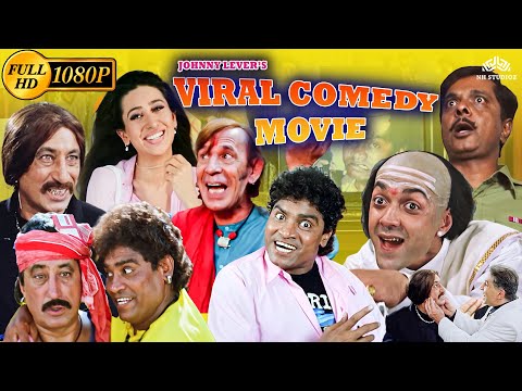 जॉनी लीवर की जबरदस्त कॉमेडी मूवी - Viral - बॉबी देओल जॉनी लीवर धमाल मूवी - Superhit Comedy movie