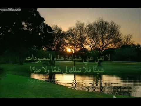 القران الكريم # تلاوه رائعة جدا.