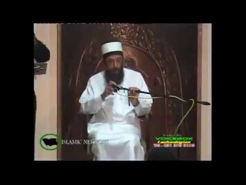 Surah Kahf &amp; Dajjal The Antichrist By Sheikh Imran Hosein