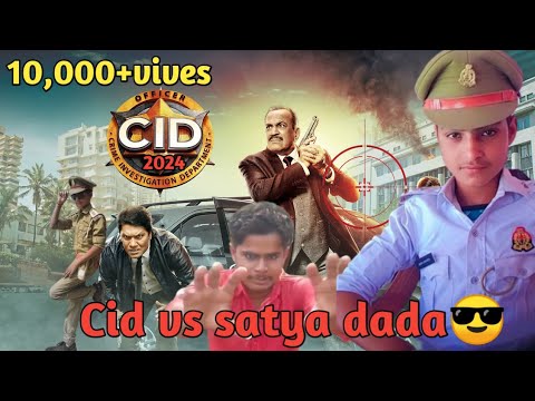 Cid sunsan kanhar me mili lassh cid spesal episode 