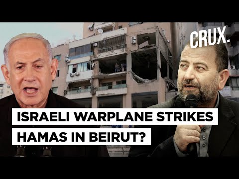 Guided Missiles From Israeli Jet Or Drone Strike, What Killed Hamas Leader al-Arouri In Beirut?