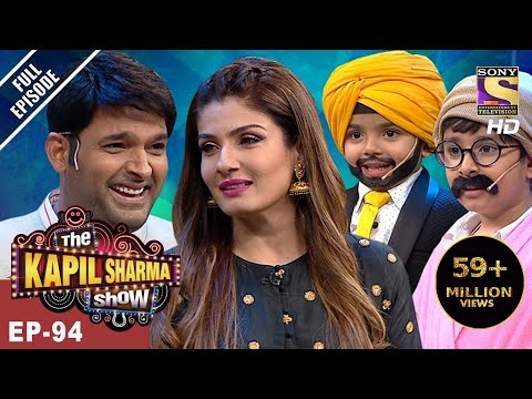 The Kapil Sharma Show - दी कपिल शर्मा शो-Ep-94-Raveena Tandon In Kapil's Show - 1st Apr 2017