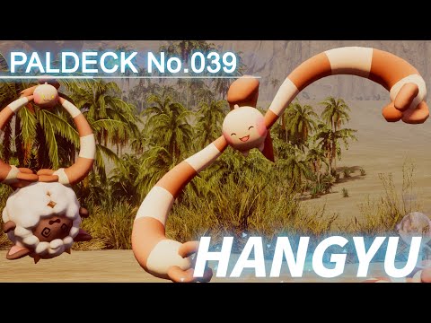 Paldeck | No.039 HANGYU - Palworld | Gameplay | Pocketpair