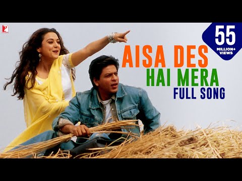 Aisa Des Hai Mera - Full Song | Veer-Zaara | Shah Rukh Khan | Preity Zinta