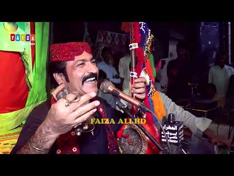 Sir wanje bhal wanje Singer Ghullam Hussain umrani New Song 2024