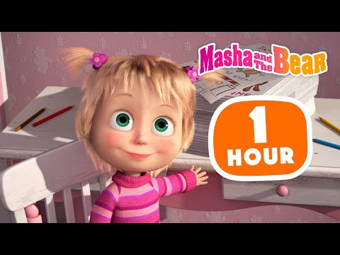 Masha and the Bear 2022 🐻👱&zwj;♀️ Cartoons for the litte ones 📺👶 1 hour ⏰ Сartoon collection 🎬