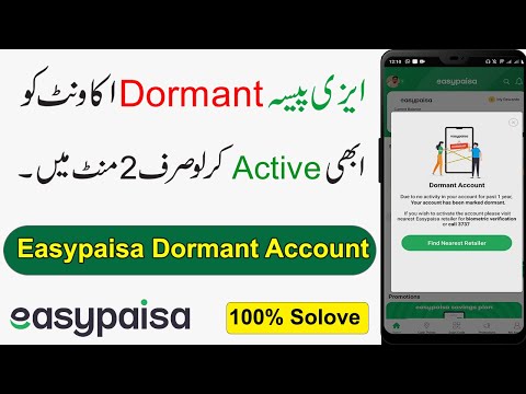 How to Activate Easypaisa Dormant Account | Easypaisa Dormant Account Problem Solved