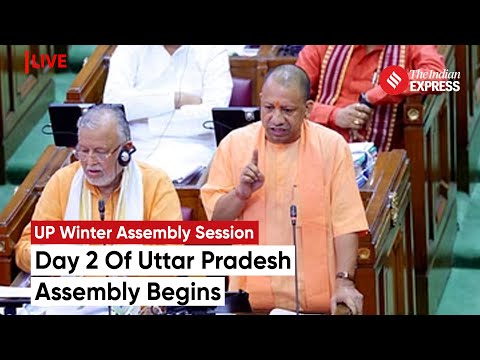 UP Assembly: Supplementary Budget Takes Center Stage in UP Assembly's Winter Session