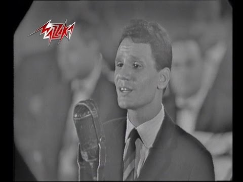 Abd El Halim Hafez - Ala Hasab Wedad | عبد الحليم حافظ - على حسب وداد