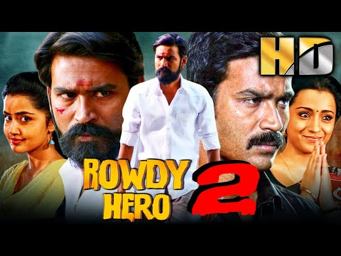 Rowdy Hero 2 (HD) - Dhanush Superhit Political Action Movie | तृषा | धनुष की ब्लॉकबस्टर एक्शन मूवी
