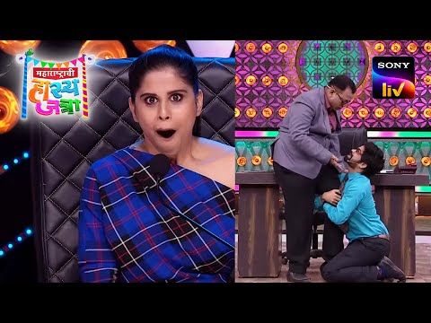 The Perfume Of Laughter | Maharashtrachi HasyaJatra | महाराष्ट्राची हास्यजत्रा | Full Episode