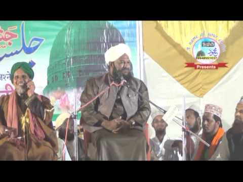 Shaan E Ahle Bait Part 3 ~ Allama Ahmed Naqshbandi