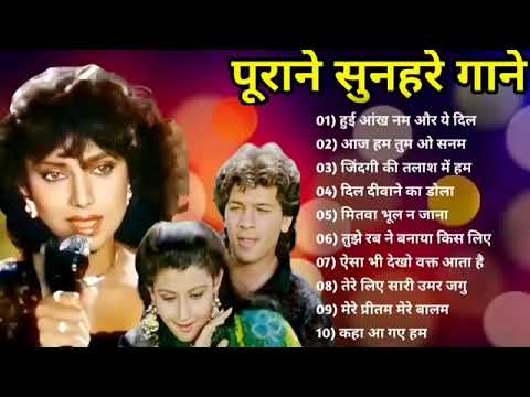 70's,80&rsquo;s सुपरहिट्स गाने💕💕सुपरहिट्स पुराने गाने 🎶Old Super hits ll लता मंगेशकर_आशा_किशोर कुमार आदि