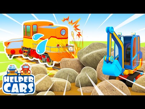 Train wreck! Trains cartoons for kids &amp; Helper cars for kids. Dump trucks &amp; emergency vehicles.