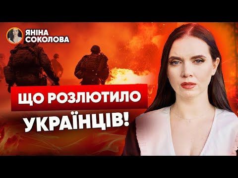 🔥ТОП-відео 2023 на думку ГЛЯДАЧІВ:🔥&quot;ГPЬОБAHИЙ PATRIOT!&quot;Тynі курки,звірства рф, корупція, наші Герої.