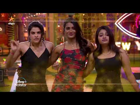 Bigg Boss Tamil Season 7 | 1st January 2024 - Promo 1