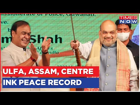 ULFA, Assam Govt, And Centre Signs Historic Tripartite Peace Deal In Presence Of Union Home Minister