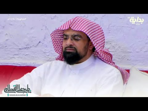 تلاوة ندية للشيخ ناصر القطامي | من قناة بداية