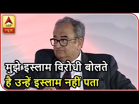 Shikhar Samagam 2018: Journalist Tarek Fatah says, &quot;If you are with military,you are enemy |ABP News