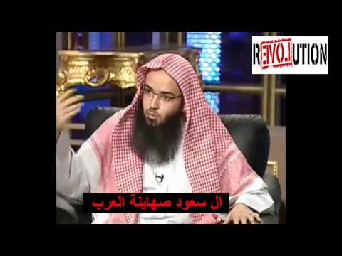 ال سعود حاصروا الثورة السورية منعوا جمع التبرعات وقعت تعهد بعدم ممارسة اي نشاط ديني